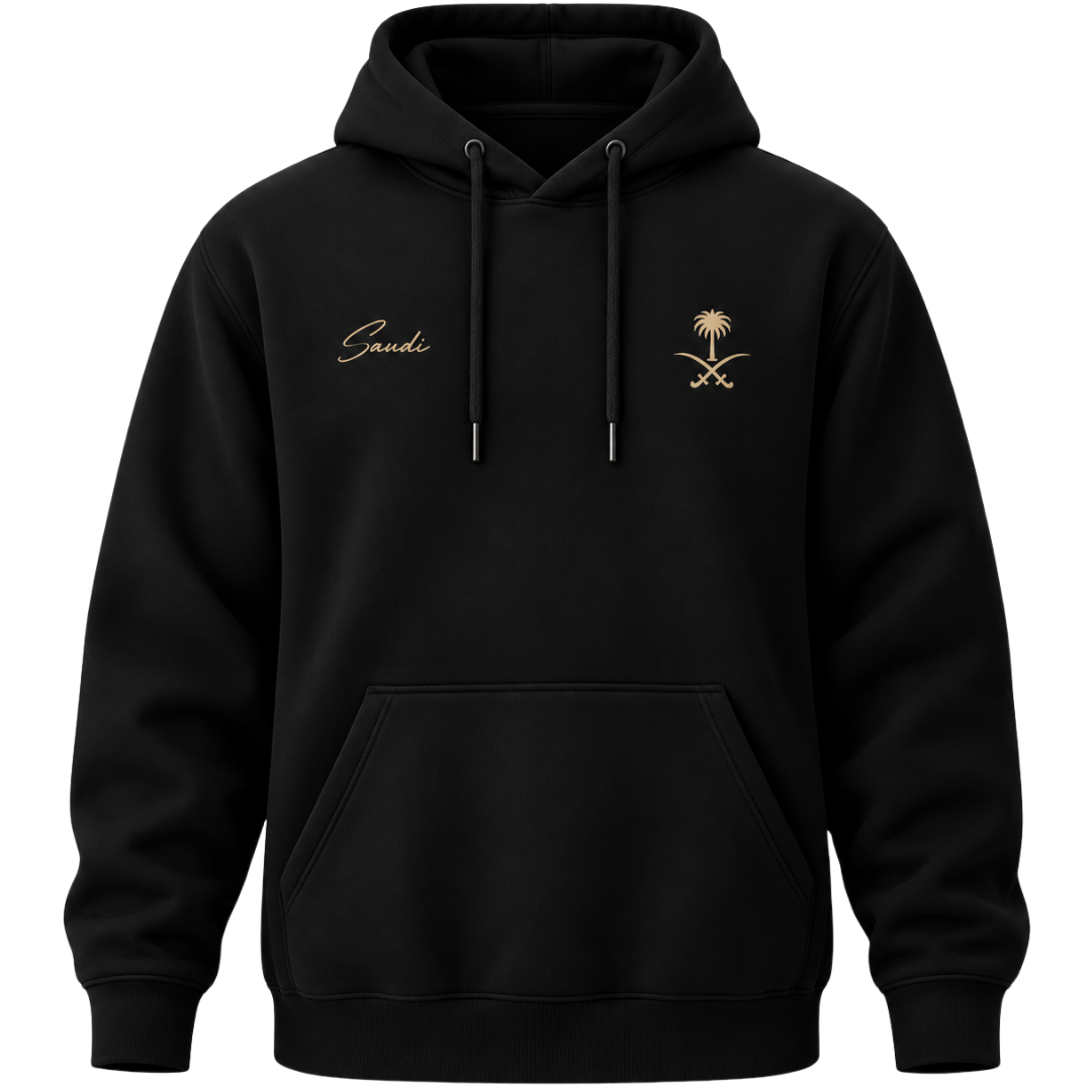 Saudi "Sultana" Hoodie