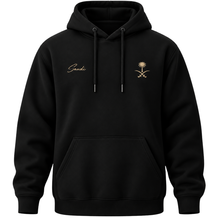Saudi "Sultana" Hoodie