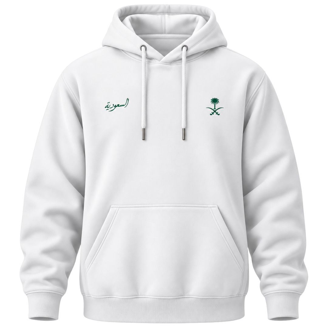 Saudi "Asala" Hoodie