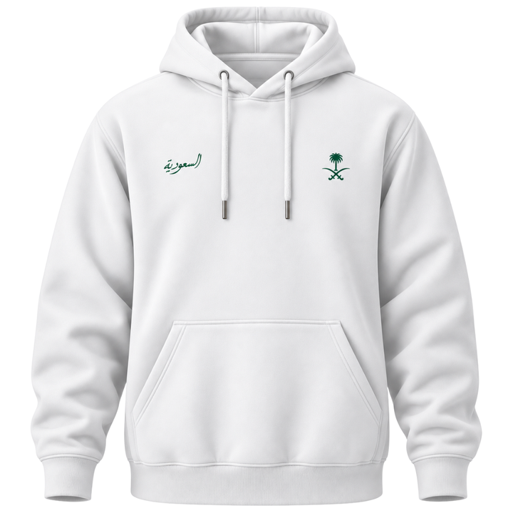 Saudi "Asala" Hoodie