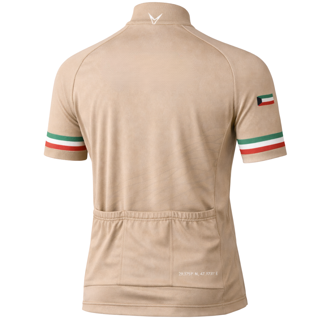 Kuwait "Aero" Short Sleeve Cycling Jersey — Sand Edition