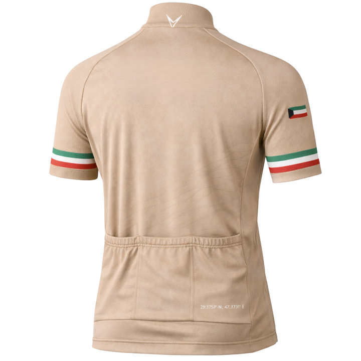 Kuwait "Aero" Short Sleeve Cycling Jersey — Sand Edition