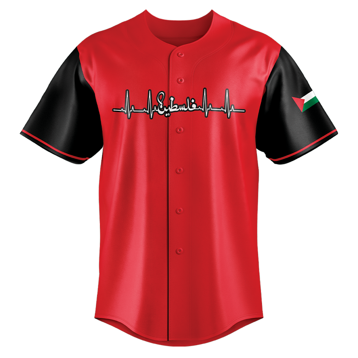 Palestine "Resilience" Jersey