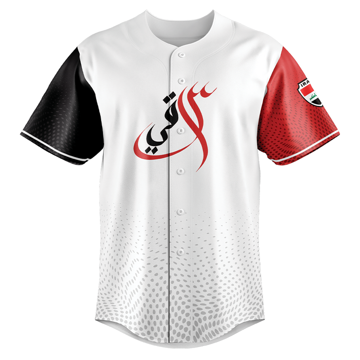 Iraq "Sumer" Jersey